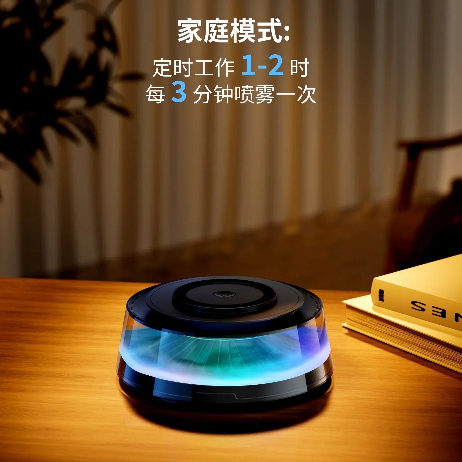 Cloud and Mist Fragrance Viewing Machine 15W Magnetic Wireless Car Charger with Bluetooth Speaker Suitable for iPhone, Samsung